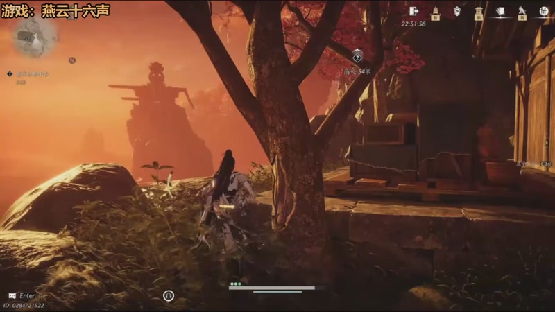 【2025-11-26 03点场】欧根er：双倍！燕云十六声开丸