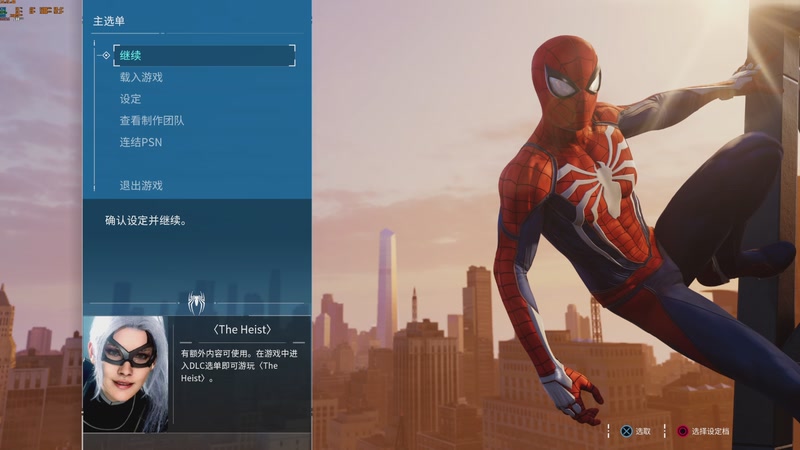 【2025-11-27 14点场】可爱的小硅頭：随便玩玩 9180356