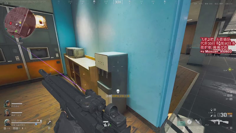 【2025-11-18 21点场】大姨Nidayi：【大姨】33之旅