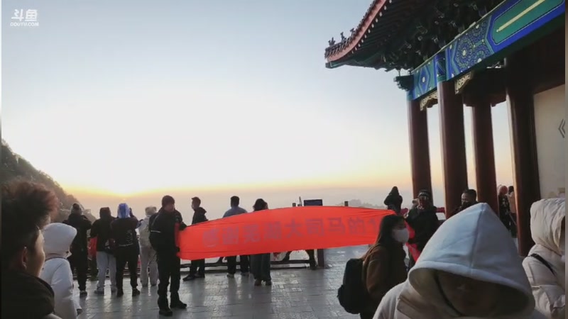 【2025-11-27 完整版】金甲EzNpc：【ZooM电竞】名人堂投兰林汉