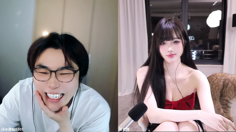 这是我剪辑的ck小青蛙0305的直播精彩时刻，快来看看吧~