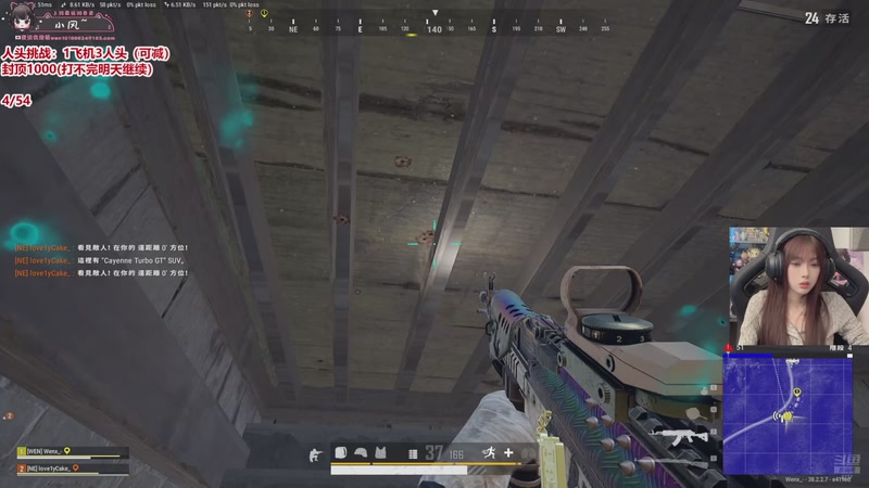 【2025-11-26 21点场】小溫dududu：【小温】战斗！！！！