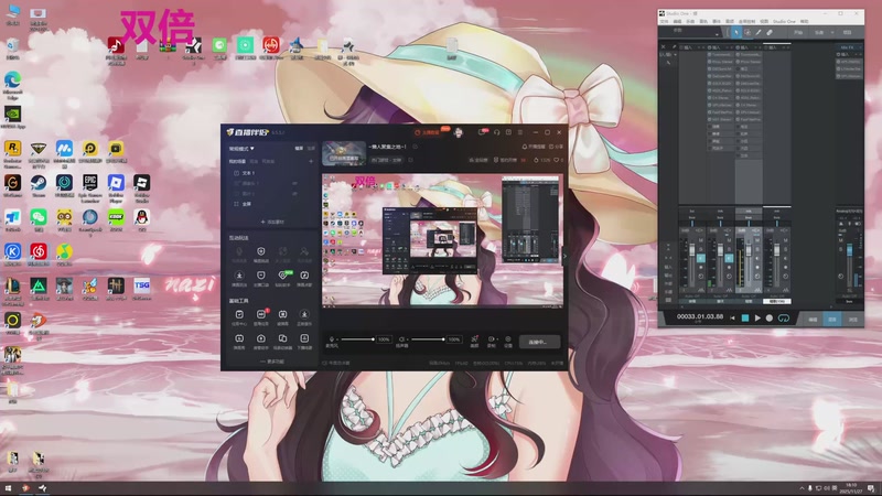 【2025-11-27 18点场】娜子nAzi：~懒人聚集之地~！