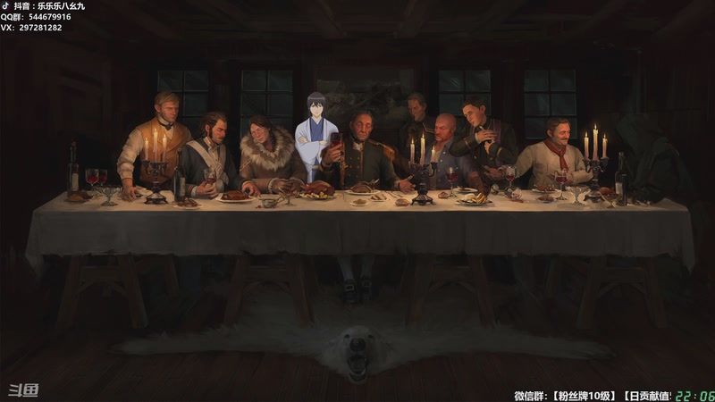 【2025-11-26 22点场】乐乐乐八幺九：【樂】失眠伴侣，414194