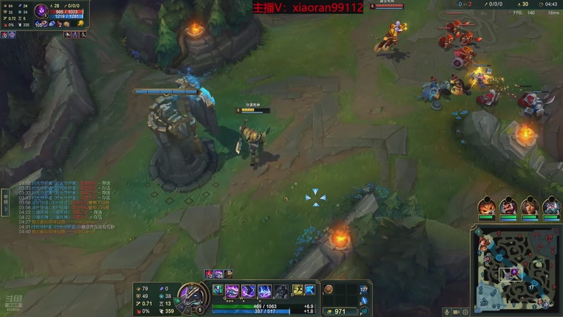 【2025-11-27 07点场】Dy丶小然：刺客流狗头 沉浸式发育！！