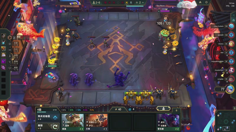 【2025-11-26 23点场】恰饭丶DZZ：新版本试玩 7779