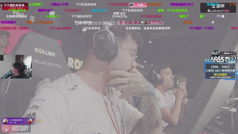 【2025-11-27 02点场】CSGO解说伟伟：来来来来来来来来来 293829