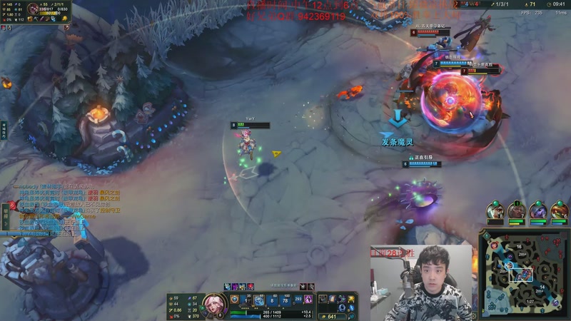 【2025-11-27 15点场】LOL丶摇摆：挑战100%胜率双排上大师!