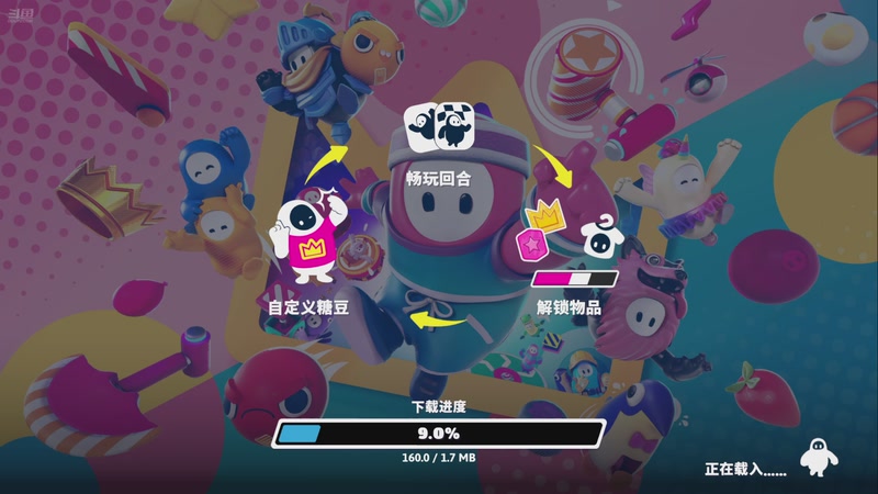 【2025-11-27 00点场】解说白乐：小游戏之夜！！！