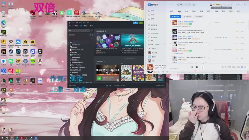 【2025-11-26 21点场】娜子nAzi：~懒人聚集之地~！