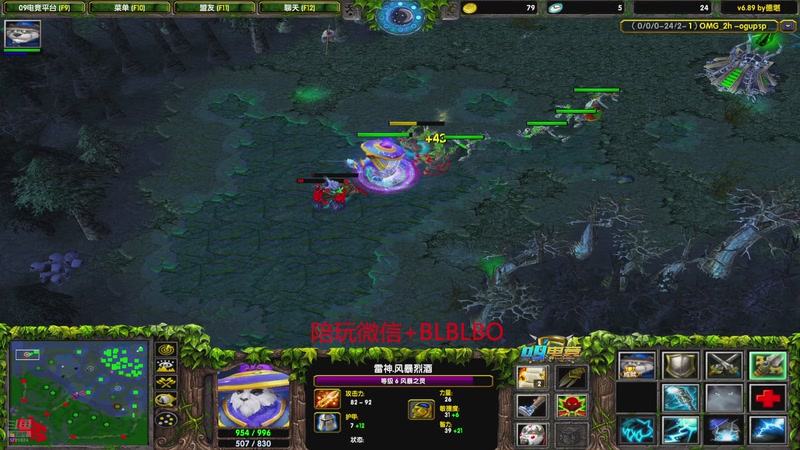 【2025-11-25 16点场】渣萌大表哥丨：星期二中午十二点开播