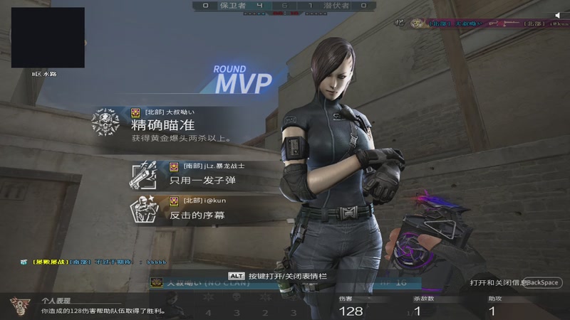 【2025-11-27 00点场】皮皮拉3004O1：皮皮拉:新赛季开始！~