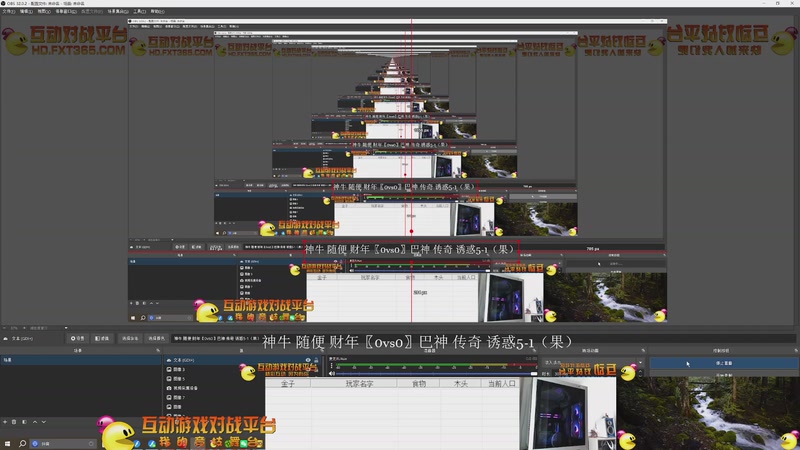 【2025-11-27 完整版】大风撼哥：大陆最南徐城鹰少的直播间