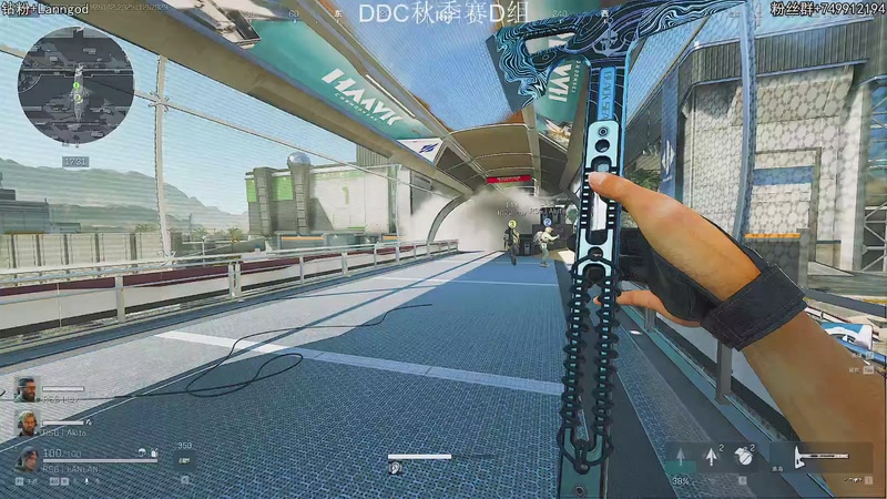 【2025-11-26 20点场】岚岚OuO：比赛 DDC秋季赛D组