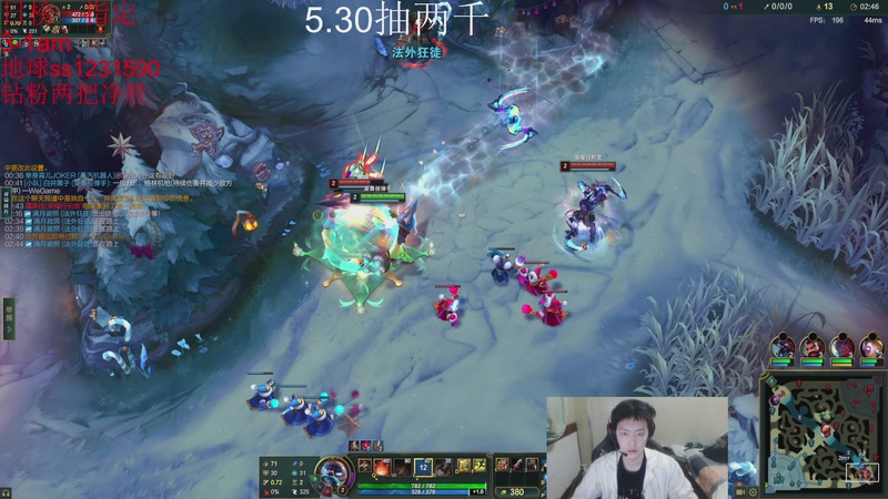 【2025-11-27 18点场】14德莱文：戒斗中 打打排位