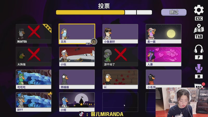 【2025-11-27 21点场】馨儿MIRANDA：【138钻粉】练完臀腿火速回家啦