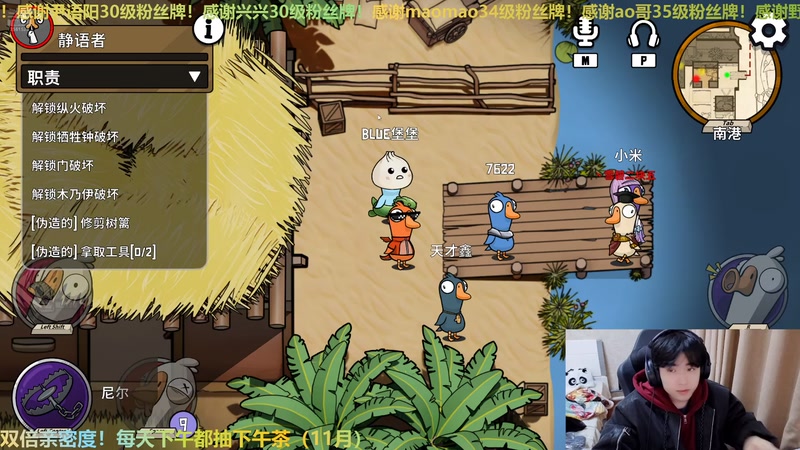 【2025-11-27 00点场】冲酱ccc：好事番倍，柿柿顺意！