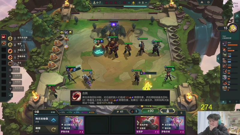 【2025-11-27 13点场】余小C真的很强：余小C：每天早上10点不见不散