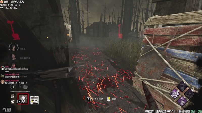 【2025-11-27 02点场】乐乐乐八幺九：【樂】失眠伴侣，414194