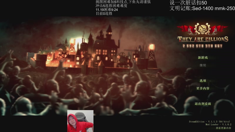 【2025-11-27 19点场】igmacsed：今日关键词:铁头胜