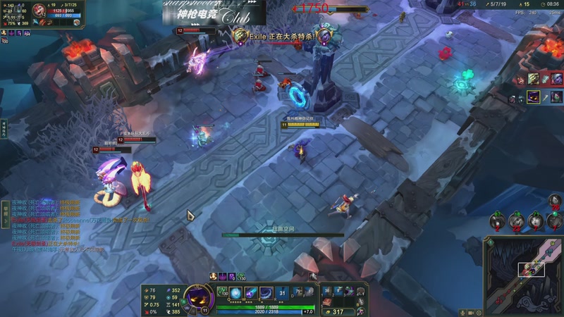 【2025-11-27 00点场】峡谷杀神酱油瓶：海克斯大乱斗大王