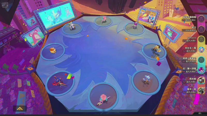 【2025-11-26 22点场】中华田园冯太极：跑刀部门任务什么活都干