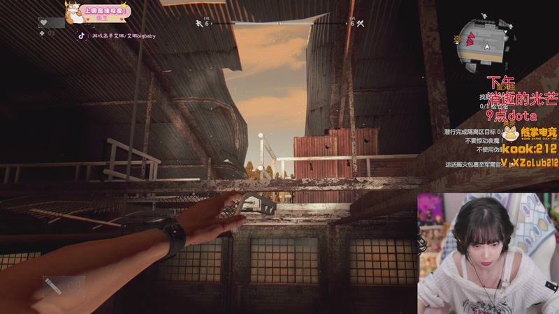 【2025-11-27 21点场】艾琳bigbaby：【双倍】重生之神秘的铁美女