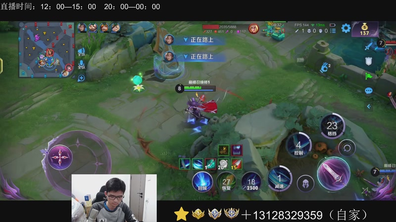 【2025-11-26 23点场】为输出铠证明的南瓜：身法铠  巅峰冲第一