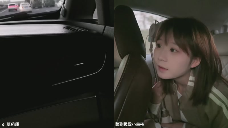 【2025-11-27 17点场】菜到极致小兰摧：【精英手册】多款系列道具在售