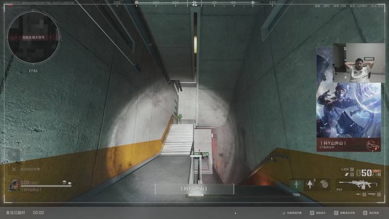 【2025-11-26 22点场】Big茄子：中东打法只打不吃 好好看好好学