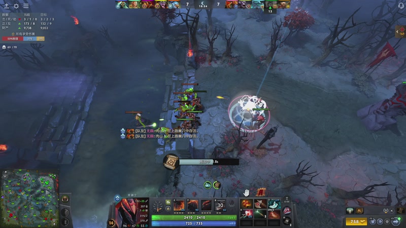 【2025-11-27 00点场】拒绝者paparazi灬：单排路人！ 562483