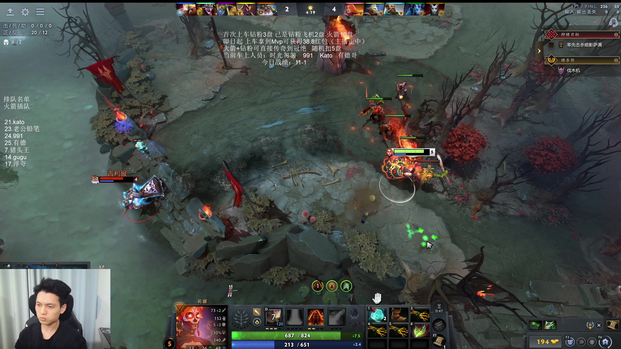 【2025-11-25 03点场】清清清清倾：带水友5黑95胜率！！！