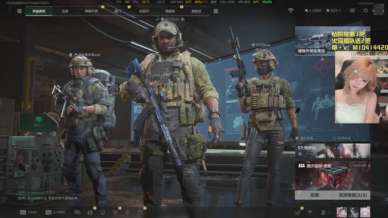 【2025-11-27 16点场】喵七七030：M77：邪恶小喵出击！