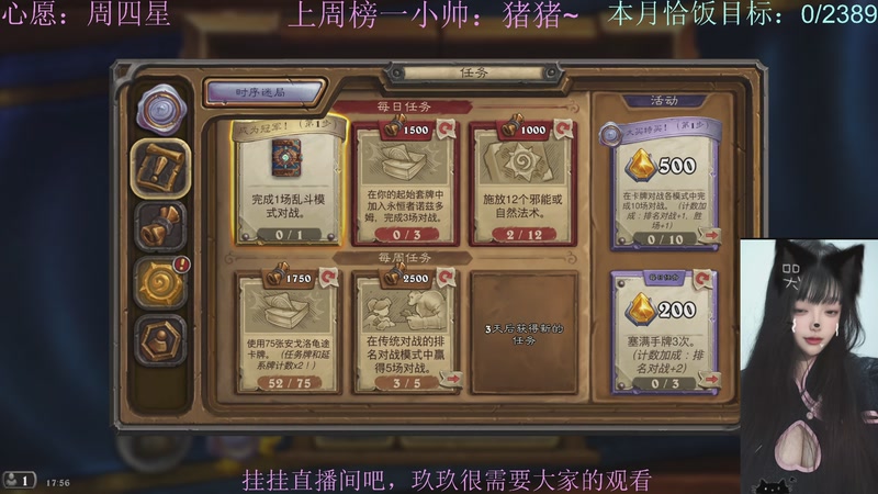 【2025-11-27 17点场】阿玖yoki：谁来教我怎么玩！！！