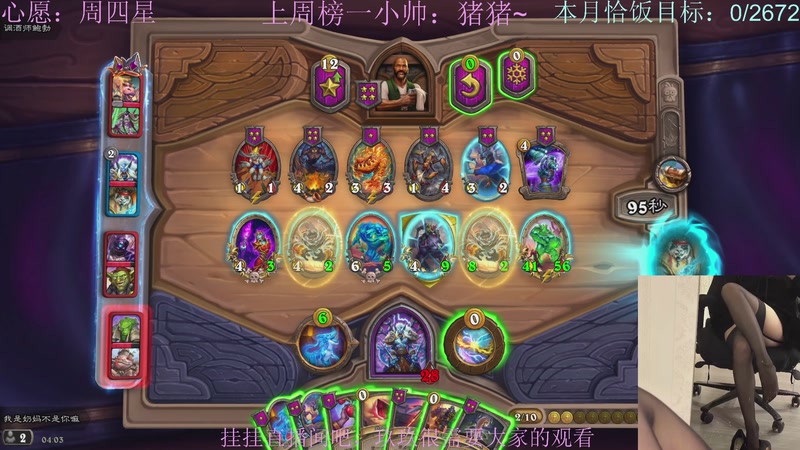 【2025-11-26 04点场】阿玖yoki：长得好看打游戏还厉害！