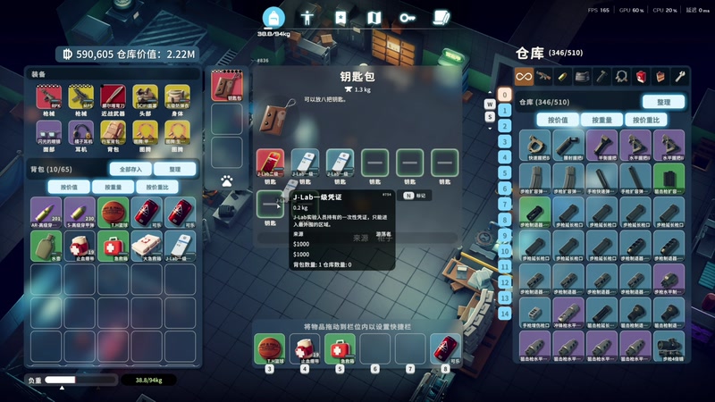 【2025-11-26 21点场】寅子：直播中。。。。。 71415