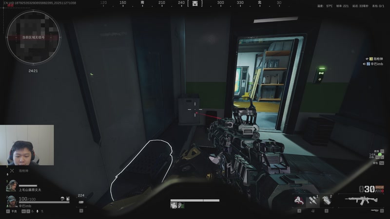 【2025-11-27 10点场】辛巴imb丶丶：航天玻璃炮 稳稳赚钱