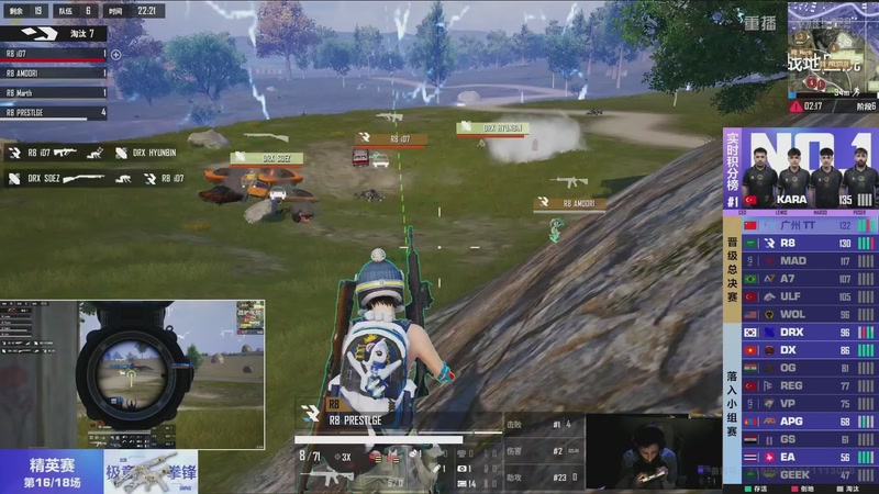 【2025-11-27 14点场】和平精英官方赛事：重播丨全球总决赛-精英赛DAY3