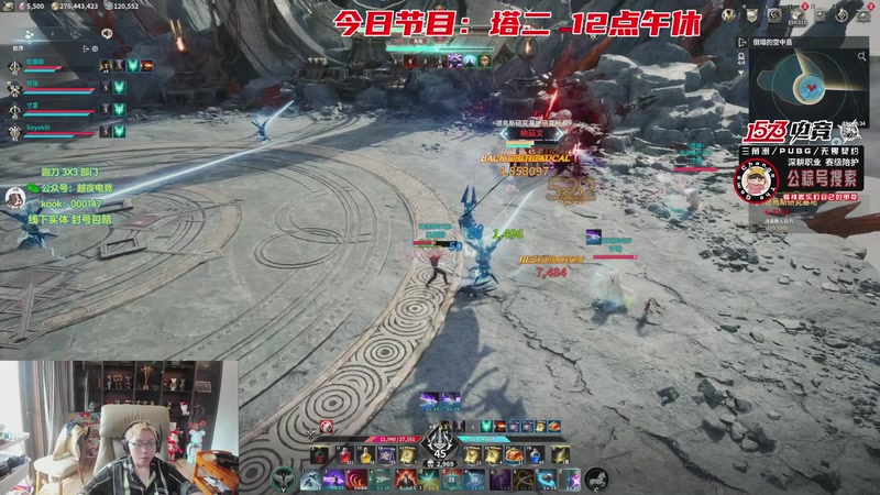 【2025-11-27 11点场】20岁天才歌手Running：【1573电竞】试营业