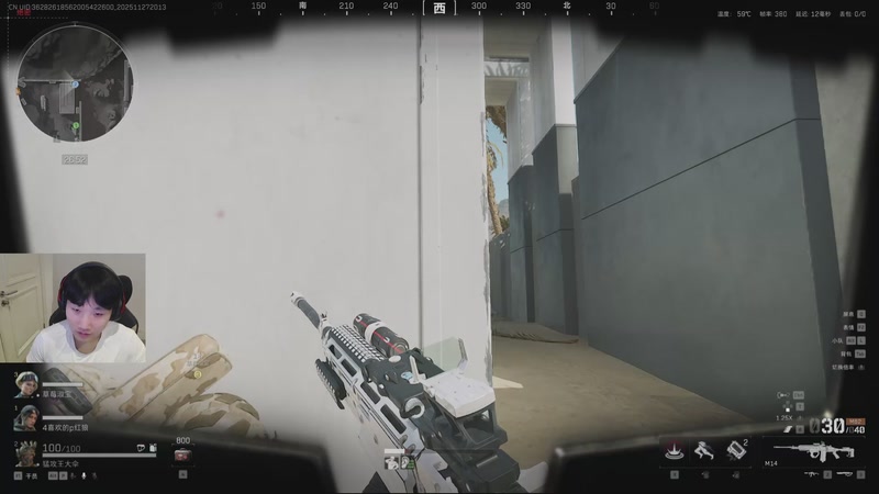 【2025-11-27 19点场】胸肌很大的良小伞：我来啦宝贝们~