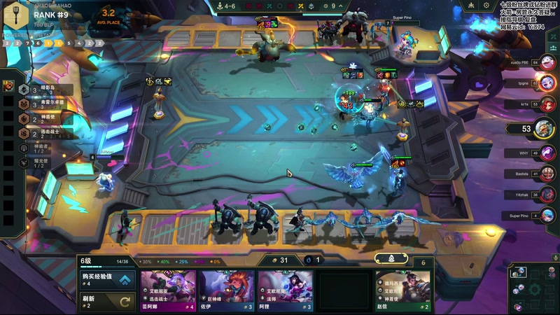 【2025-11-27 01点场】阿豪ei：kai巅开冲！7421029