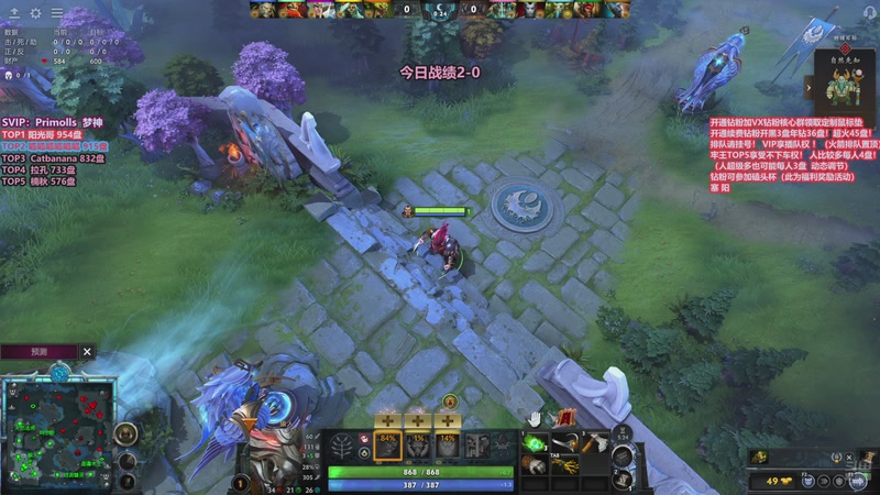 【2025-11-27 12点场】李哥Lrc：卓绝天梯混战 欢乐细致组排