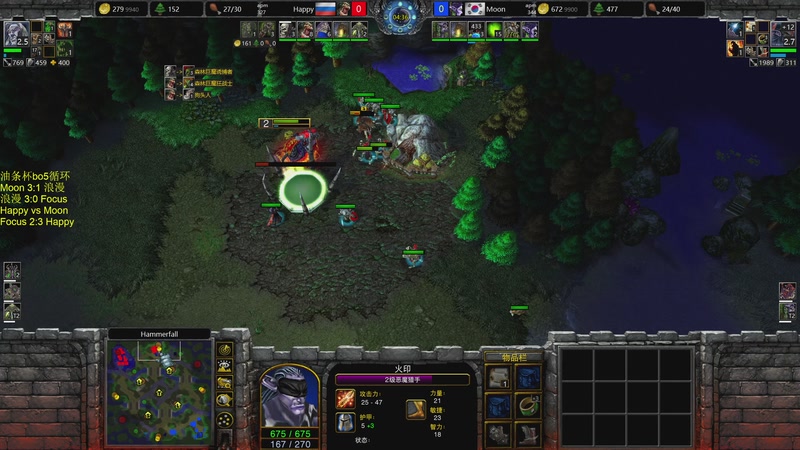 【2025-11-26 23点场】iameer0：【直播】7点直播油条杯