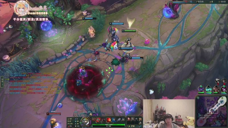 【2025-11-27 14点场】格局OoO：韩服大师局 每天100分