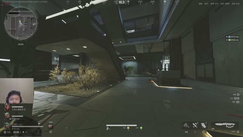 【2025-11-27 06点场】辛巴imb丶丶：航天玻璃炮 稳稳赚钱