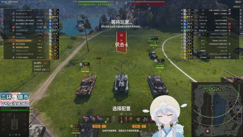 【2025-11-24 23点场】OneDay小海绵：据说很可爱啊