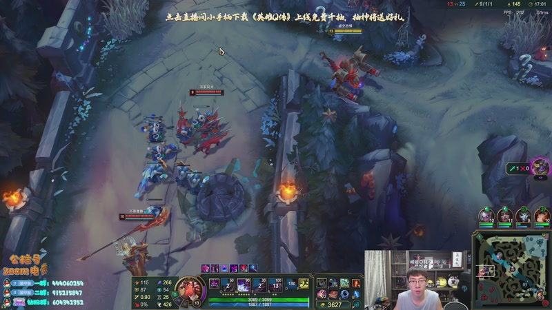 【2025-11-27 20点场】孙悟空丨兰林汉：双倍亲密度，峡谷口技者