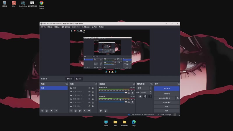 【2025-11-27 20点场】南枫阿i：来这里起飞就好了!!