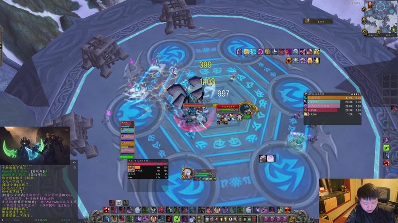 【2025-11-26 23点场】DMC葡萄鹏：时光3联盟，今天刷新DK和法师装备