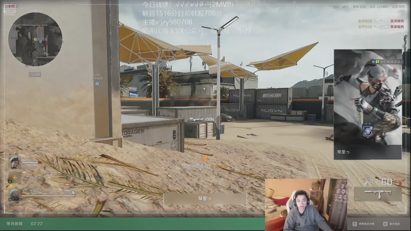 【2025-11-27 19点场】自宇666：今天不装菜逼！